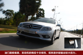 奔驰C级旅行车