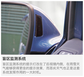 大众迈特威外出试驾