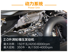 大众迈特威外出试驾