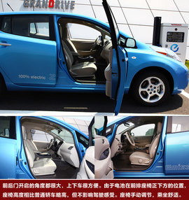 2010款日产Leaf聆风海外试驾实拍