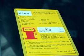 2016款福特锐界