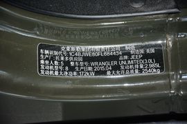 2015款Jeep牧马人四门版3.6L