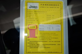 2015款Jeep牧马人四门版3.6L