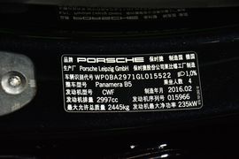 2016款保时捷Panamera