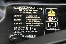 2011款奔驰R500海外试驾实拍
