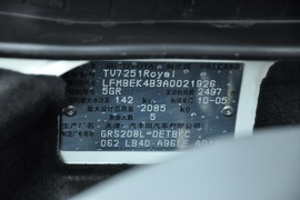 2010款一汽丰田皇冠2.5L