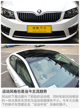 提升颜值讨欢心