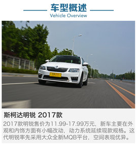 提升颜值讨欢心