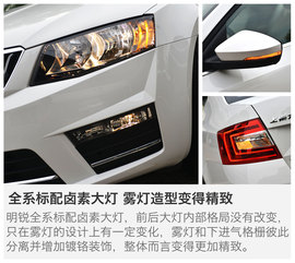 提升颜值讨欢心