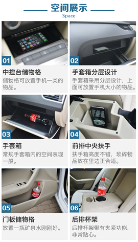 提升颜值讨欢心