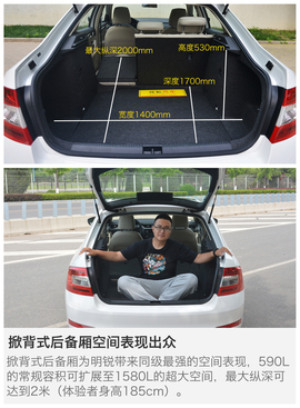 提升颜值讨欢心