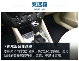 提升颜值讨欢心