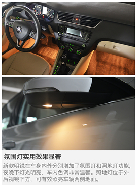 提升颜值讨欢心