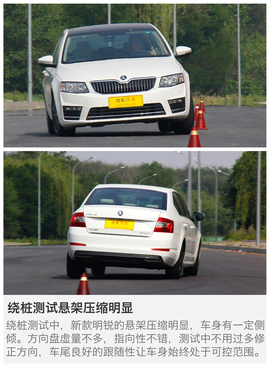 提升颜值讨欢心