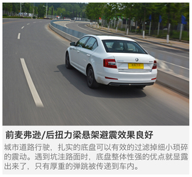 提升颜值讨欢心