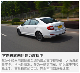 提升颜值讨欢心