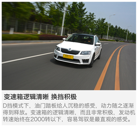 提升颜值讨欢心