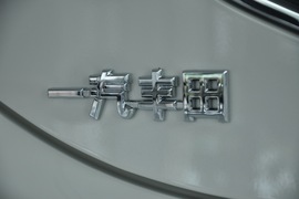 2010款一汽丰田皇冠2.5L