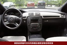 2011款奔驰R500海外试驾实拍