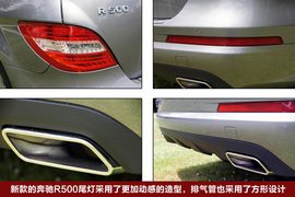 2011款奔驰R500海外试驾实拍