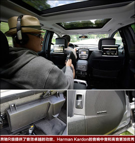 2011款奔驰R500海外试驾实拍