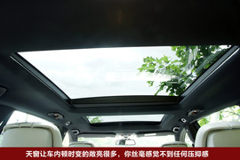 2011款奔驰R500海外试驾实拍