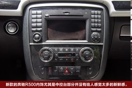 2011款奔驰R500海外试驾实拍