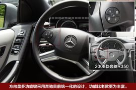 2011款奔驰R500海外试驾实拍