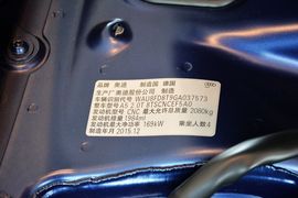 2016款奥迪A5掀背45TFSI舒适型