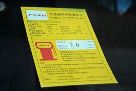 2016款本田雅阁2.4L