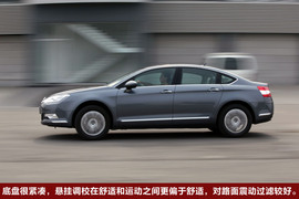 雪铁龙C5对比测试