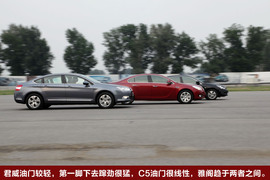 雪铁龙C5对比测试