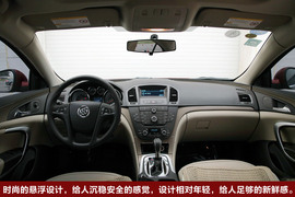 别克新君威对比测试