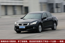 本田雅阁对比测试