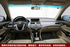 本田雅阁对比测试