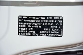 2016款保时捷Macan