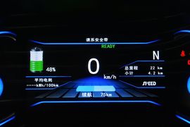 2016款北汽新能源EV160轻快版