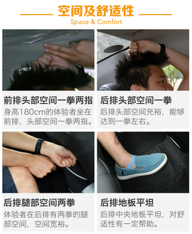 外观微调/配置增加