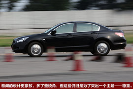 本田雅阁对比测试