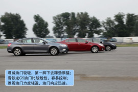 雪铁龙C5对比测试