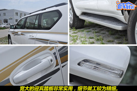 2010款一汽丰田普拉多4.0L