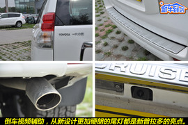 2010款一汽丰田普拉多4.0L