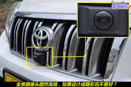 2010款一汽丰田普拉多4.0L