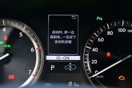 2016款雷克萨斯LX570尊贵豪华版