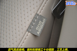 2010款一汽丰田普拉多4.0L
