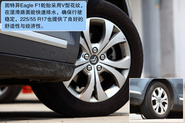 雪铁龙C5对比测试