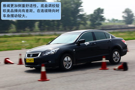 本田雅阁对比测试