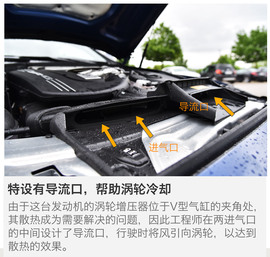 海外试驾AMG