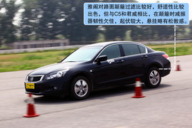 本田雅阁对比测试