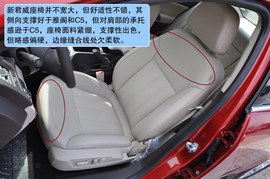 别克新君威对比测试